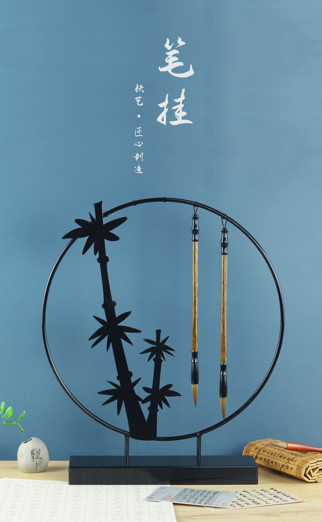 中国美術 朱泥 庭岩形 筆架 文房四宝 在印(HA520) 毛笔架中国风复古文房四宝书法专用晾笔架展示架狼毫新中式