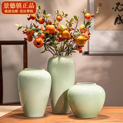 Jingdezhen Ceramic Vase, New Chinese-Style Living Room Decoration, Hydroponic Flower Pot, Large Potted Plant, Can Be Used for Water Cultivation of Fresh Flowers