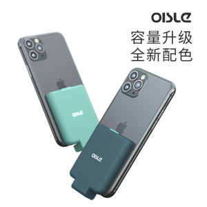 
[3C certification is super portable] OISLE external battery back clip power bank suitable for Apple 16/15/17/13mini12 Xiaomi Flip Huawei OPPO Samsung Fold thin and compact