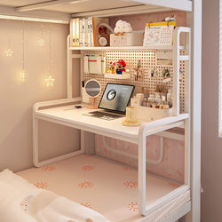 Dormitory Essential: Bed Desk for Upper and Lower Bunks, College Student Bed Desk, Pegboard Desk, Laptop Desk