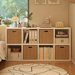 Steel Multi-Compartment Storage Rack, Household Grid Cabinet, Storage Rack, Rattan Basket, Floor-Standing Modular Storage and Organization Cabinet