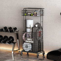 Fitness Equipment Storage Rack, Household Sports Equipment Storage Basket, Movable Floor-Standing Yoga Mat Supplies Storage Rack