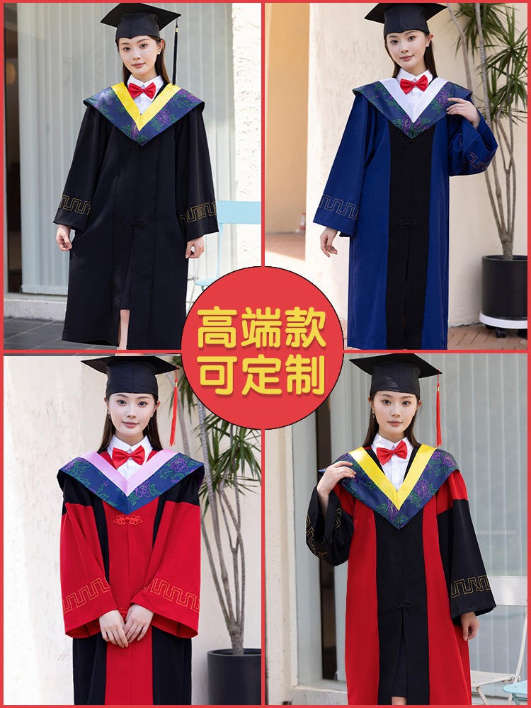 可出租赁高端学士服大学生毕业礼服文科硕士服博士学位服导师定制-淘宝网
