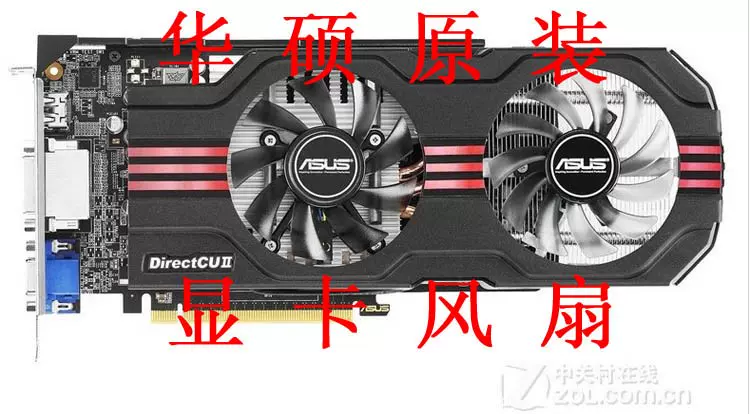 Engtx560ti online