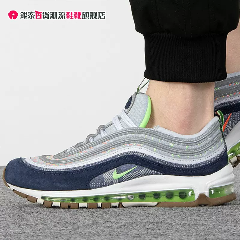 NIKE耐克男鞋AIR MAX 97子弹头气垫鞋缓震运动跑步鞋FB1851-131-Taobao