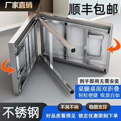 Stainless Steel Folding Table, Portable Barbecue Night Market Table, Household Outdoor Folding Table, Long Table