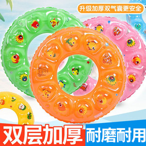 
Thickened inflatable swimming ring for adults, children, boys and women, lifebuoy, summer baby underarm ring, adults portable swimming gear