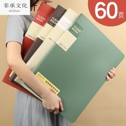 A3 Art Album Folder 8K Document Folder Art Collection Album Storage Bag for Drawing Paper Poster Award Certificate Organizer Engineering Drawing Information Book Large Capacity Insert Bag Vertical Test Paper Bag