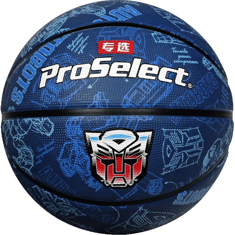ProSelect专选篮球变形金刚联名篮球室外水泥地耐磨橡胶球篮球7号 