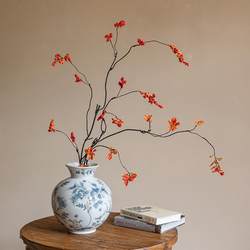 Chinese Zen-Style Red Leaf Branches, Vines, Artificial Plants, Dragon Whisker Branches, Dead Branches, Home Decoration, Red Maple Leaf Flower Arrangement Accessories