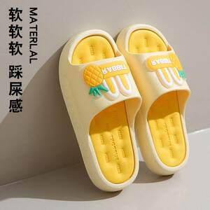 
2024 hot slippers for women's outing thick sole soft sole indoor home non-slip anti-odor silent silent sandals