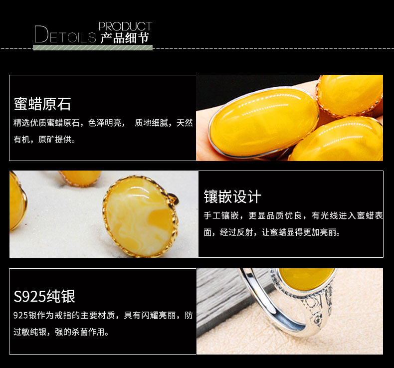 琥珀原石蜜蝋リング - 男性と女性のためのプライベートカスタムデザイン 