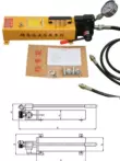 bơm thủy lực bánh răng SYB-2S thủy lực bơm tay bơm đôi 2 chiều áp lực bơm dầu 63mpa lưu lượng lớn di động cực áp suất cao bơm thử nghiệm bơm thủy lực cũ Bơm thủy lực