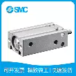 ròng rọc nâng hàngròng rọc chuyển hàng SMC gốc CDU32 CDU25 CDU20-70D 75D 80D 90D 100D nhỏ lắp đặt miễn phí xi lanh máy bơm thủy lực Dụng cụ thủy lực / nâng