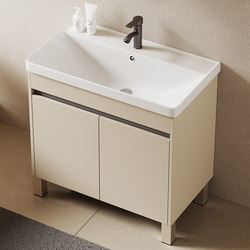 Honeycomb Aluminum Bathroom Cabinet Set with Deepened Balcony Washbasin, Floor-Standing Washbasin, Bathroom Ceramic Washstand