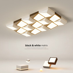 Creative Living Room Main Light, Simple Modern Led Ceiling Light, Elegant Bedroom Light, Dining Room Light, 2026 New Model Lighting Fixtures