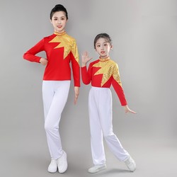 New Style of Radio Gymnastics Uniforms for Primary and Secondary School Students, Aerobics Competition Uniforms, Team Gymnastics Performance Uniforms, Children's Performance Dance Uniforms