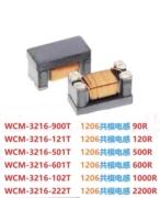 WCM-3216-222 900 121 601 102T Bộ lọc cảm ứng chế độ chung 1206 1000R 90R