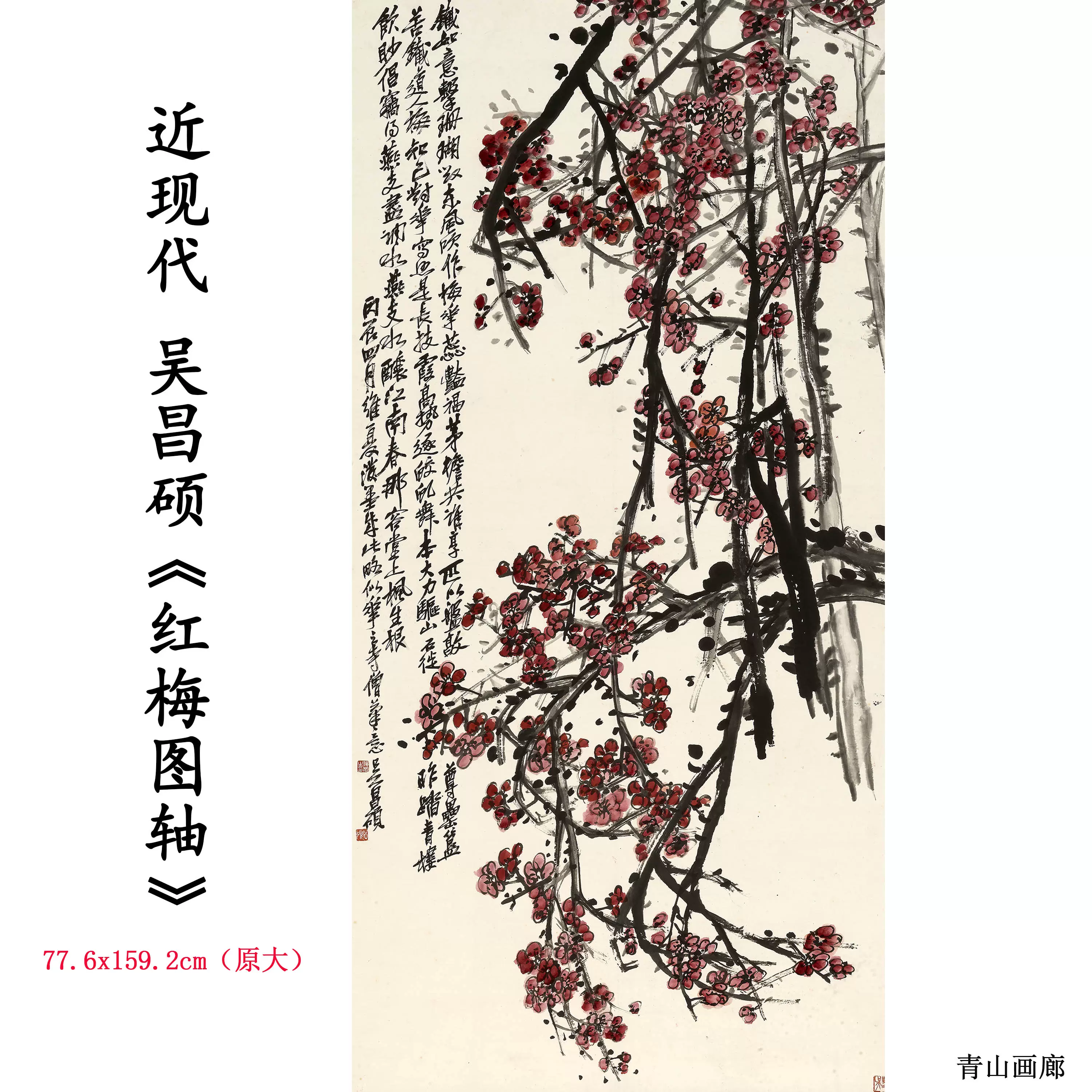 清海派书画大师程璋双猫窥鱼图装饰画国画高清艺术微喷复制画挂画