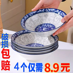 Old-Style Blue and White Porcelain Soup Bowl, Household Underglaze Color Large Soup Bowl, Rice Bowl, High Aesthetic Ceramic Bowl, Tableware, Instant Noodle Bowl