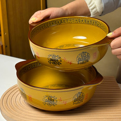Ceramic 9.5inch Fortune-Attracting Household Double-Handle Large Soup Bowl, Boiled Fish Bowl, Large Basin Bowl, Pickled Cabbage Fish Soup Noodle Bowl
