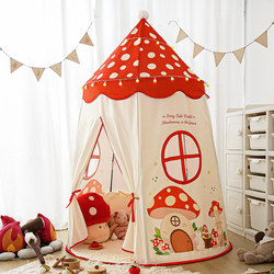 Small Tent Children's Indoor Girl Princess Castle Game Mushroom House Home Yurt Baby Toy Small House