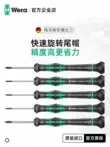 Đức Wera Wera Sửa chữa phần cứng Dụng cụ cầm tay 2067 TORX HF Plum Tuốc nơ vít chính xác Lô Giá đỡ