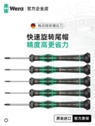 Đức Wera Wera Sửa chữa phần cứng Dụng cụ cầm tay 2067 TORX HF Plum Tuốc nơ vít chính xác Lô Giá đỡ