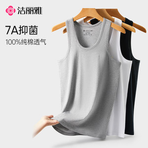 
Jieliya pure cotton men's vest in summer teenager markless sports sweat-absorbing inner cotton base sweat shirt T-shirt