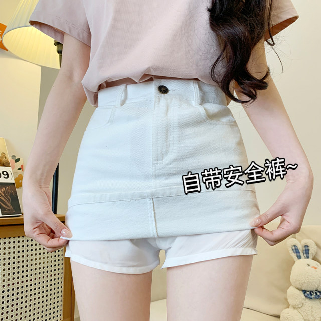 White denim skirt for women 2025 new summer small person with high waist A-line anti-exposure hip-covered one-step short skirt
