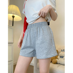 Light Gray High-Waisted Shorts for Women, Summer, Petite, Loose Fit, Slimming, Elastic Waist, Home Casual A-Line Sports Hot Pants