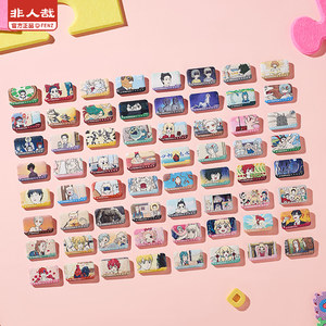 
The second bullet tinplate badge blind box anime peripheral bar-chip brooch