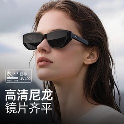High-Definition Nylon Cat-Eye Sunglasses for Women, High-End, Anti-Uv, Uv400, Retro Sunglasses, Driving Glasses, Sun Protection
