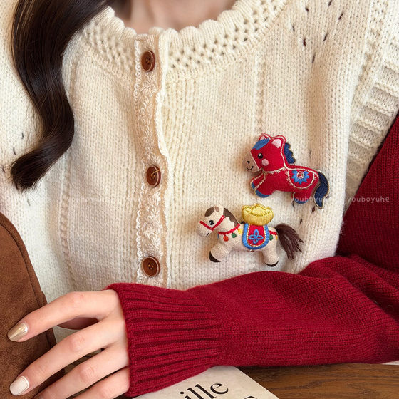 
Limited to the Year of the Horse ~ Zodiac year fabric pony brooch for women, unique design with sweater decoration brooch accessories