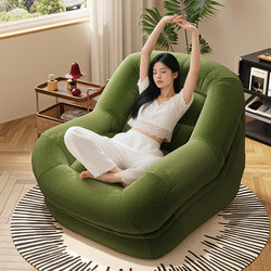 Lazy Sofa for Lounging and Sleeping, Tatami-Style, Suitable for Balcony, Bedroom, Living Room, Single Recliner Bean Bag Sofa with Backrest