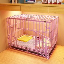 Dog Cage for Small Dogs, Indoor Foldable with Toilet, Suitable for Teddy, Bichon, Medium-Sized Dogs, Corgi, Border Collie, Pet-Specific Dog Bed