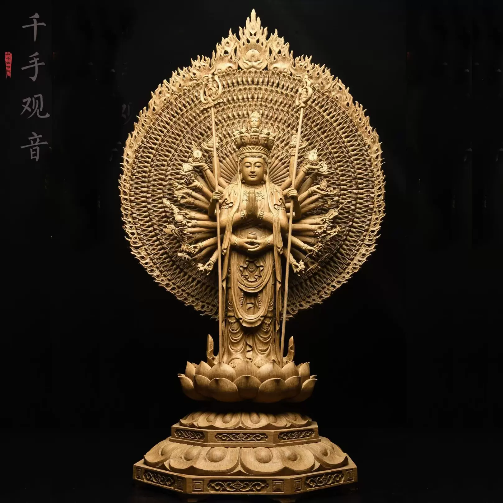 沉香檀香木人物摆件千手千眼观音菩萨佛像木雕根雕雕刻本命佛大型-Taobao