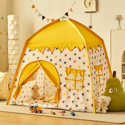Children's Tent Indoor Princess Dollhouse Oversized Castle Pretend Play House Girls' Bed Separation Tool