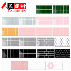 Nordic Ceramic Tiles Kitchen Bread Tiles Wall Tiles 300X600 Dark Green Light Blue Pink Bathroom Black and White Checkered Tiles