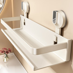 Suction Cup Storage Rack for Bathroom Sink, No-Drill Wall-Mounted Cosmetic Organizer, Wall-Mounted Toilet Storage Rack