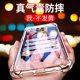 
ikoko is suitable for Redmi Note9PRO 5G airbag anti-fall Note9 mobile phone case new Redmi soft silicone 9t transparent protective case 4G simple 5G four corner full-cover lens couple cute outside