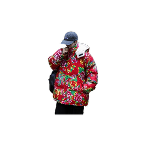 
Northeast large-flowered jacket suit for men in winter couple's hooded cotton clothes and pants, national fashion retro coat, peony flower, internet celebrity cotton clothes