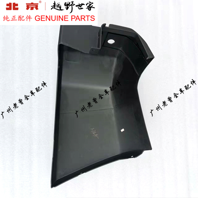 New product Beijing Auto BJ40L rear bumper wrap angle Beijing bj40B40 ...