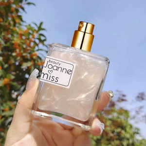 
Quicksand Milk Flavor Perfume Lady's Lasting Light Fragrance Remaining Students Fresh Natural Pseudo-body Flavor Pure Desire High-end Niche