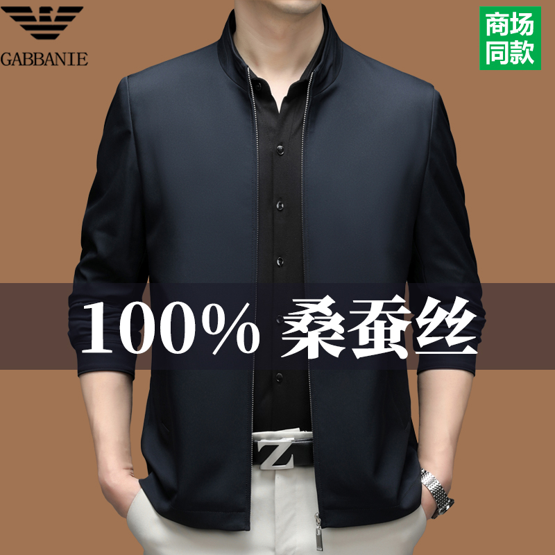 CHIAMANIA EXECUTIVE JACKET Ʈ    ũ Ͻ ĵ Į ƺ 巹 ,  ĳ־ -