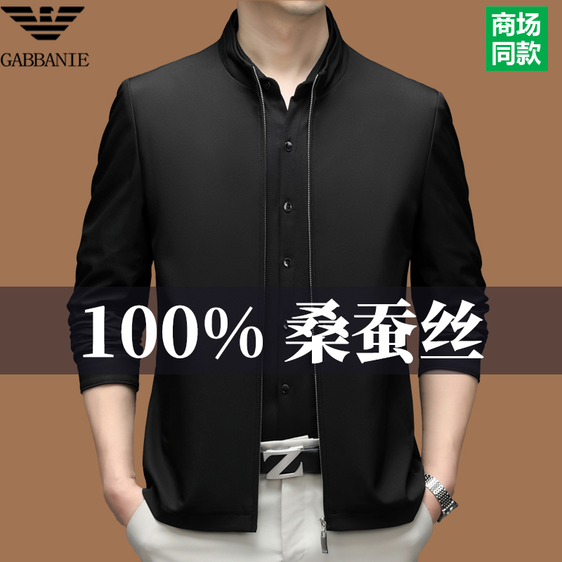 CHIAMANIA EXECUTIVE JACKET Ʈ    ũ Ͻ ĵ Į ƺ 巹 ,  ĳ־ -