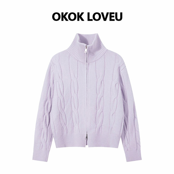 
Taro purple twist zipper half turtleneck sweater jacket for women 2025 new winter wear thickened dopamine top