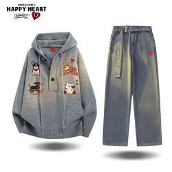 Charles Heart Pet Dog Printed Hooded Sweater Set Men's Autumn and Winter Sweater Straight Casual Pants