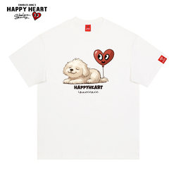 Charles Heart Pet Dog Balloon Short Sleeve T-Shirt