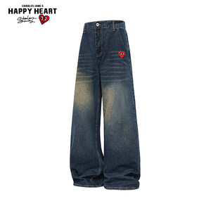 
Charles Heart American Retro Washed Jeans Men's New Loose Straight Versatile Casual Trendy Long Pants